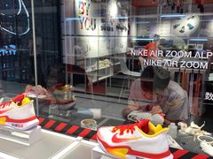 -NIKE品牌体验店(南京东路店)