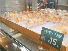 -可颂坊(凉城店)