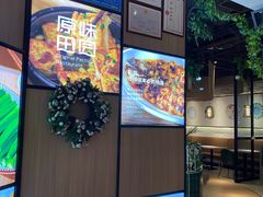 -原味田园·客家菜·土窑鸡(中航城君尚购物中心店)