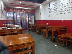 大堂-蒋四宝板面牛杂面(龙居店)