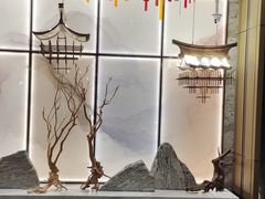 -青水瓦台汤泉(未央店)