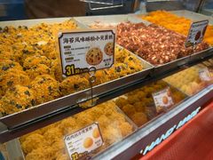 -鲍师傅糕点(永安里店)