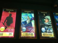 -魔方剧情密室(徐汇店)