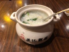 -梁记粥铺(开元地中海店)