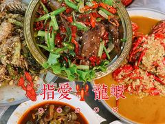 -指爱龙虾(金杨路总店)