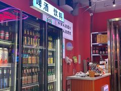 -南浦洞烤肉·新世界版(奥体店)