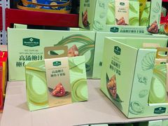 -山姆会员商店(西溪店)