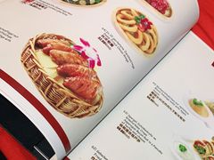 -申德勒加油站西餐厅(日坛路总店)