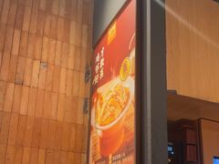 -话梅·客家小厨(东门店)
