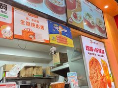 -如意馄饨(华孚城隍庙店)