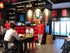 -热辣宗师·串串火锅(万达金街店)