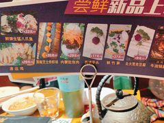 -老牌坊云南鱼豆花火锅(哈西万达店)