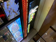 -阿芮烤鸡爪(世纪金源店)