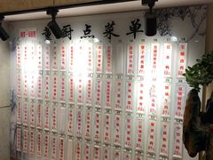-董厨煨汤馆(车站路店)