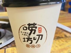 -唠叨坊私房菜(五一街店)