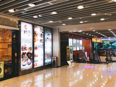 -富邦中心WEST POINT CENTRE