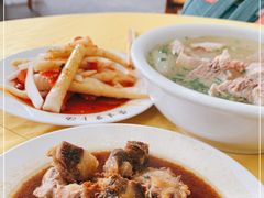 -荣生萝卜汤饭店