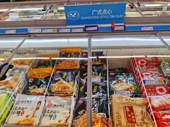 -麦德龙(十里河店)