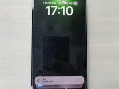 -铭修苹果华为手机平板维修服务(杨浦区店)