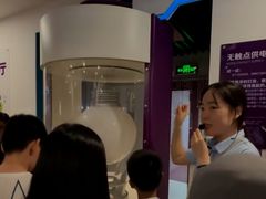 -陕西科学技术馆