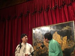-哈哈曲艺社(西门闲亭店)