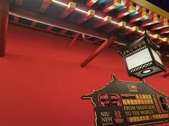 -牛New寿喜烧(曹路花园城店)