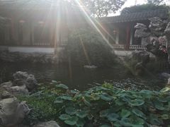 -定园