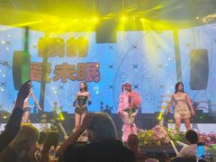 -轩 SUPER LIVE 超级现场(农科路店)