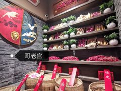 -哥老官重庆美蛙鱼头(五角场合生汇店)