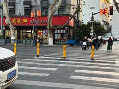 -刘长兴(逸仙桥店)