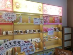 -谷小推·按摩·茶饮·社交(阳光新业店)