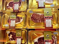 -牛将军•涮肉•烤肉•铁板烧(北京王府井·故宫店)