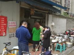 -蓉城西二道无名冒菜(西二道街店)