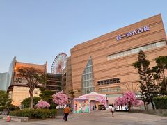 -统一梦时代购物中心