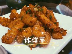 -云上千禾(水上店)