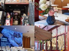 -DEMO黛慕蛋糕(三街两巷店)