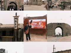 -镇北堡西部影城