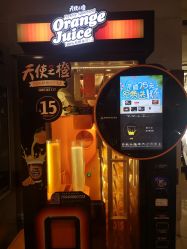 -沈阳市妇婴医院