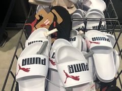-PUMA品牌自营折扣店(百联奥特莱斯店)