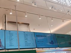-兰熊鲜奶(昌平悦荟店)