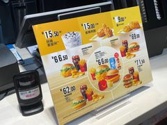 -麦当劳(郑州东高铁站店)