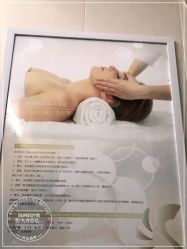 -尚艺造型.剪烫染.接发