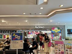 -PAOPAO Bakery&Café(港汇店)