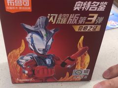 -TOYSRUS玩具反斗城(上海万象城店)