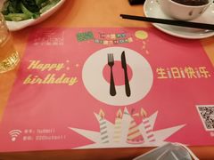 -胡桃里音乐酒馆(星湖北一里店)