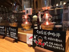 -星巴克臻选(杭州万象城店)