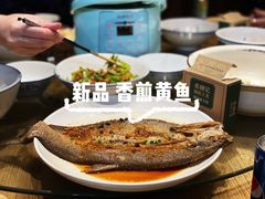-农耕记·湖南土菜(科技园店)