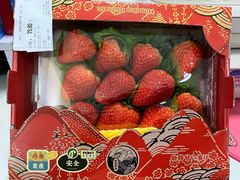 -Olé精品超市(沈阳万象城店)