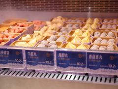 -海底捞大排档火锅(打浦路店)