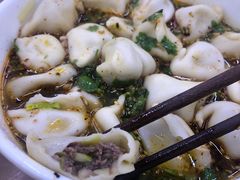 -回坊马二饺子馆